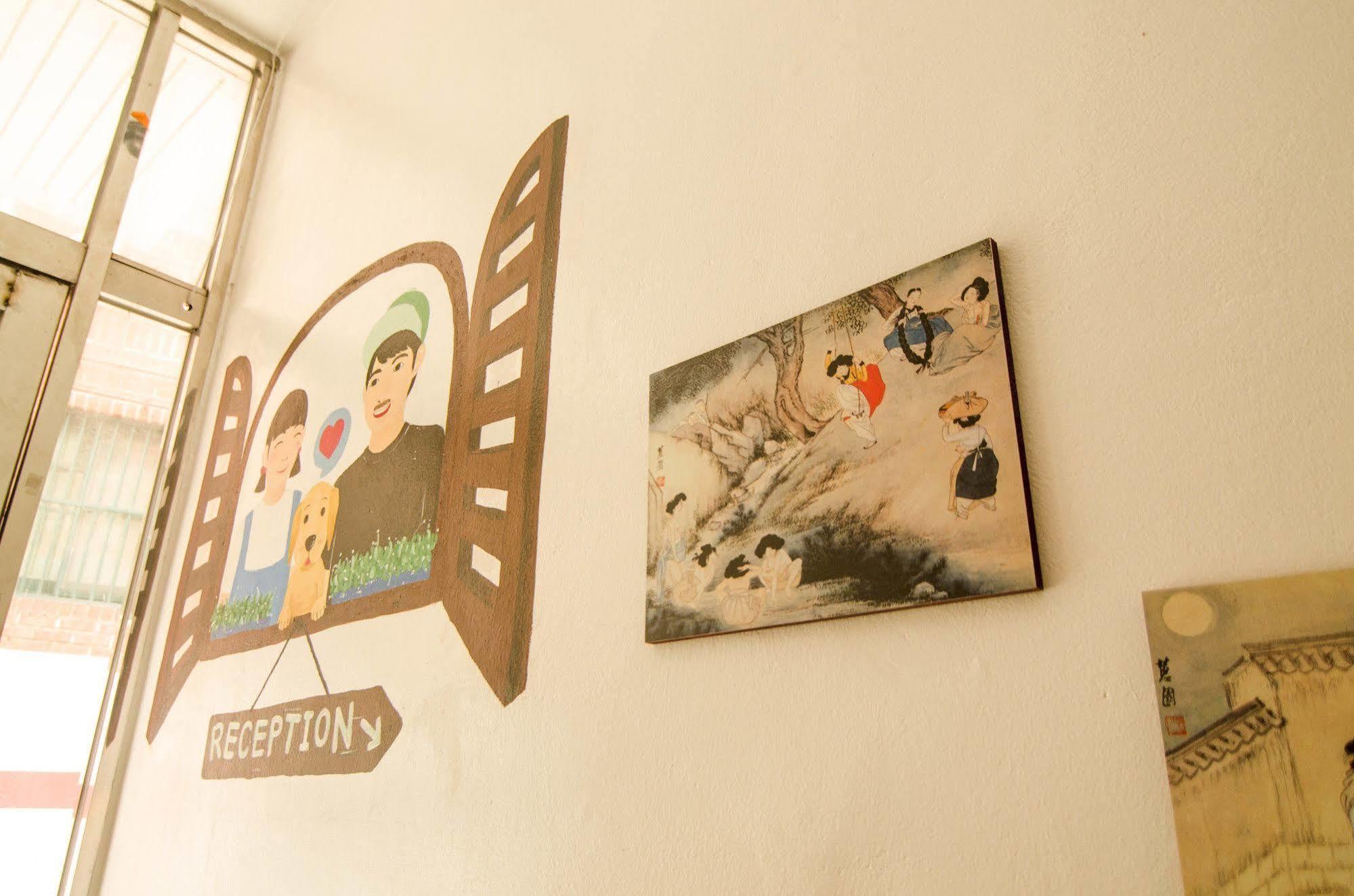 Yakorea Hostel Hongdae Сеул Екстериор снимка