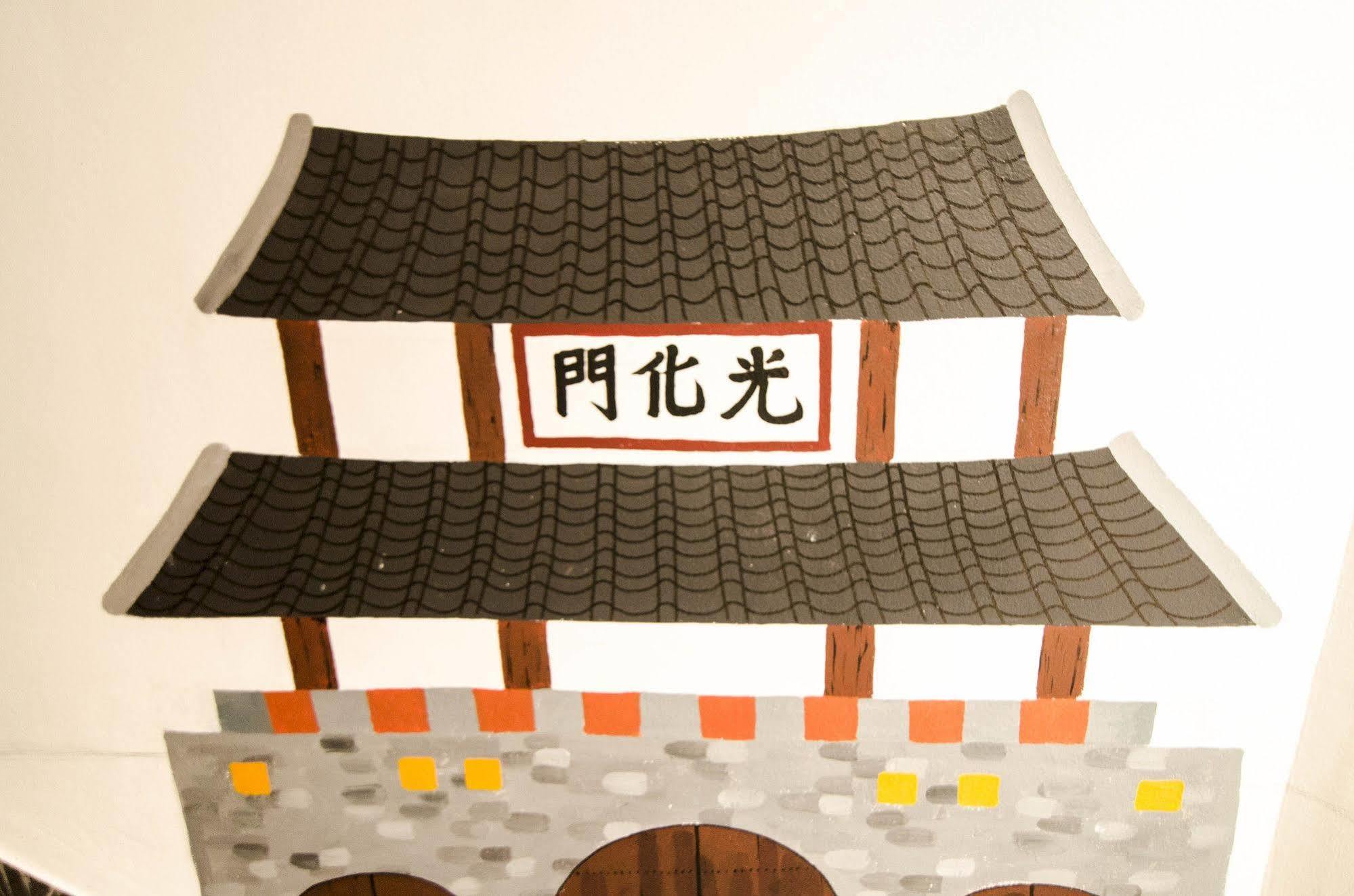 Yakorea Hostel Hongdae Сеул Екстериор снимка