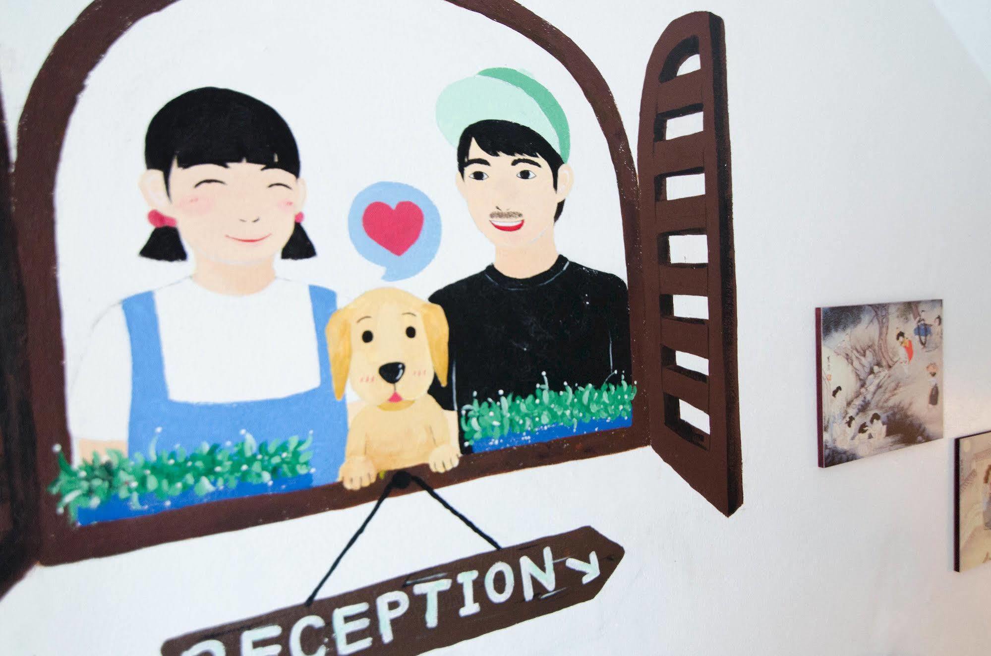Yakorea Hostel Hongdae Сеул Екстериор снимка
